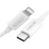 Youpin-Data-Cable-G90 Wiwu Cable para iPhone Lightning a Tipo-C 690